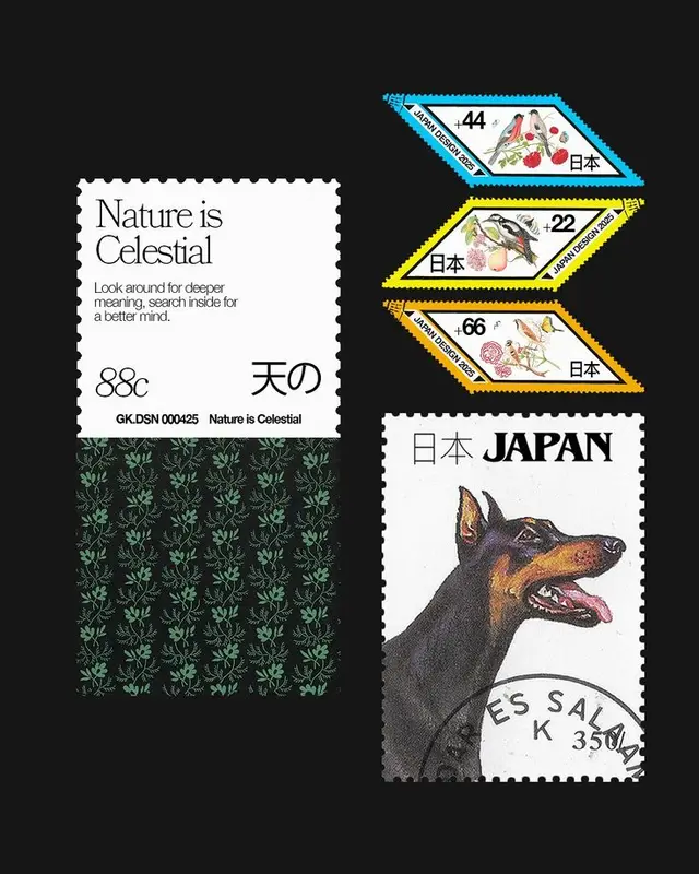 Nature is Celestial — collage of Japanese-style postage stamps