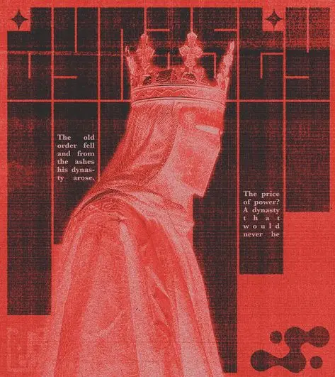 Red halftone poster of crowned king in profile with block-grid background