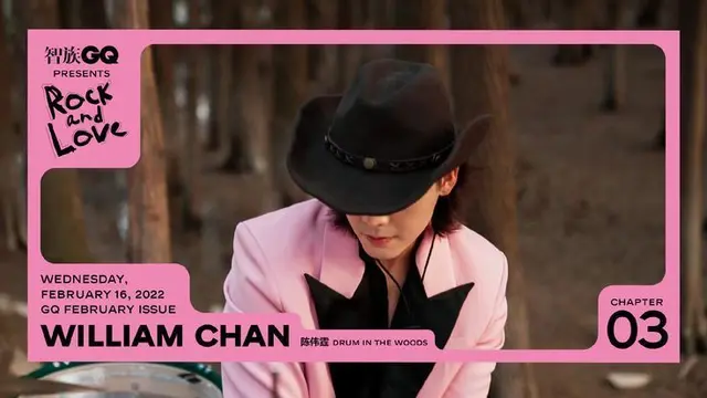 GQ Presents “Rock and Love” — William Chan in pink blazer, drum in the woods (Chapter 03)