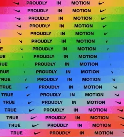 Repeated rainbow graphic with Nike Swoosh and 'PROUDLY IN MOTION'
