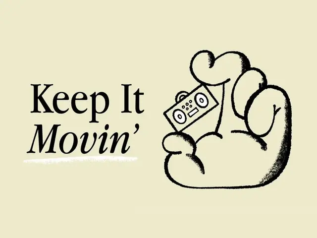 Keep It Movin' — Charcoal sketch poster with boombox