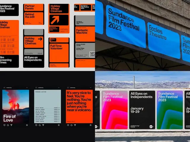 2023 Year in Review — Part 6: The Best in Proprietary Type & Use of Typography (UnderConsi