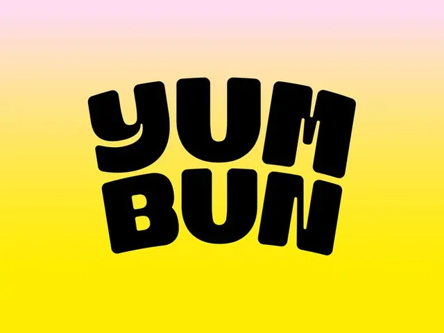 YumBun identity — two playful wordmark variants by How&How
