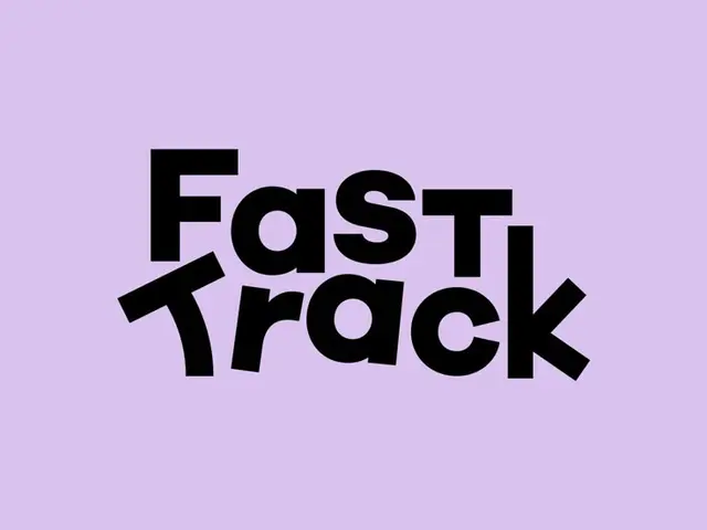 FaST Track — Card Game Logotype (black wordmark on lavender)
