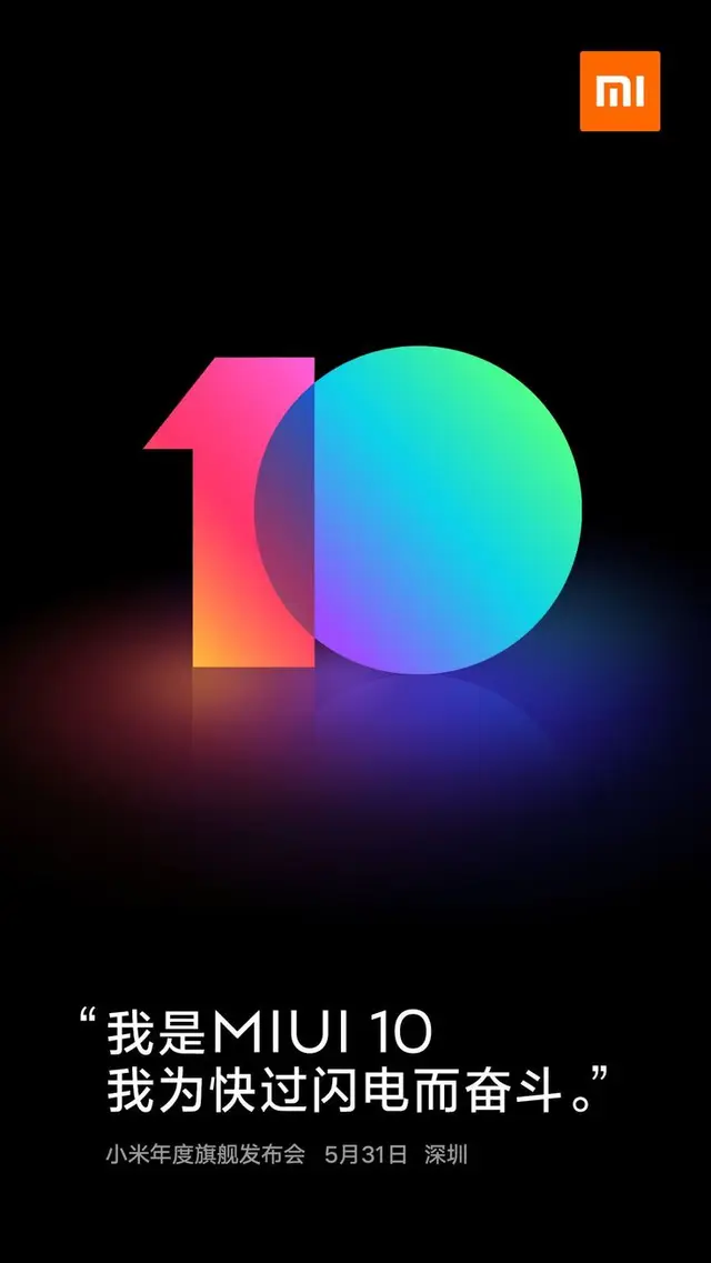 MIUI 10 launch poster — Xiaomi mi logo with neon-gradient '10'