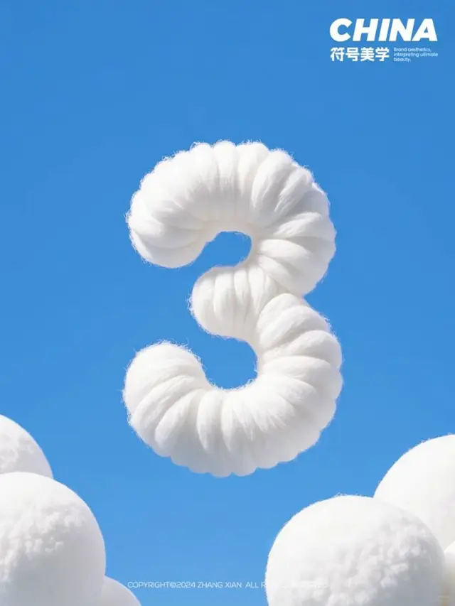 Floating cotton '3' numeral over bright blue sky — commercial poster (2024, Zhang Xian)