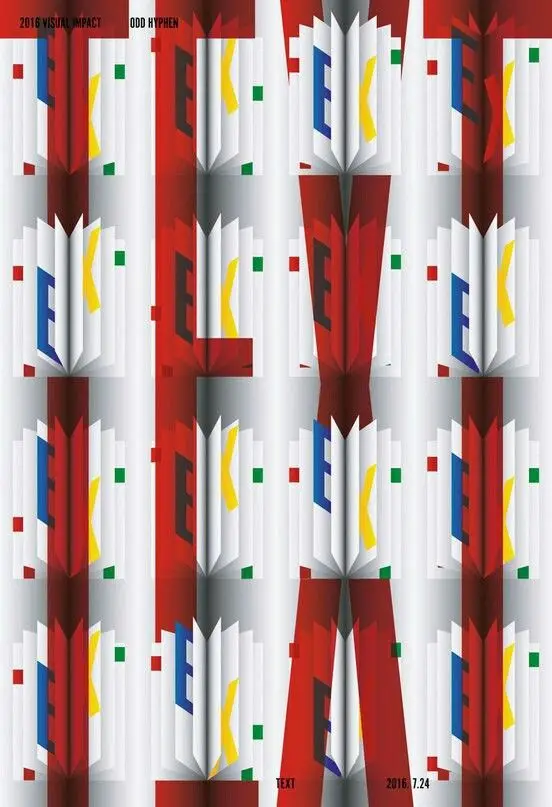 Repeating folded-paper book poster with red vertical columns (2016 Visual Impact)
