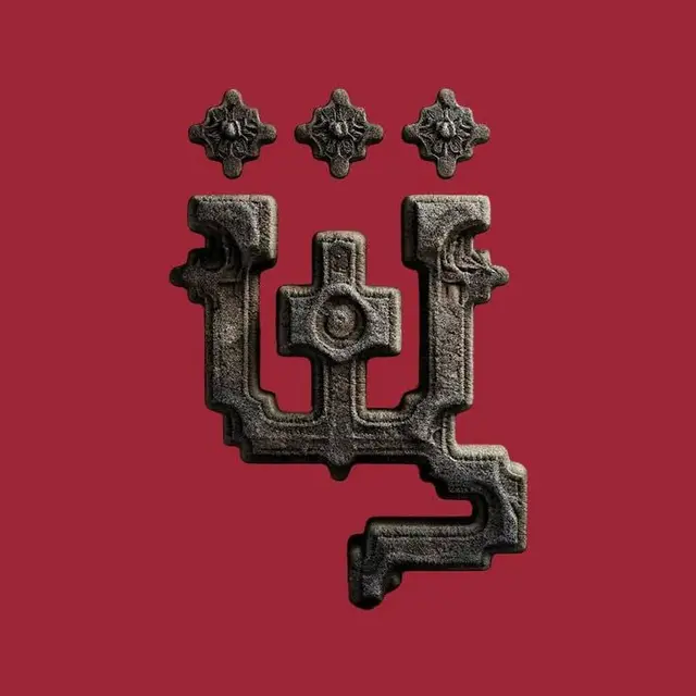 Weathered cast-iron architectural ornament with rosettes