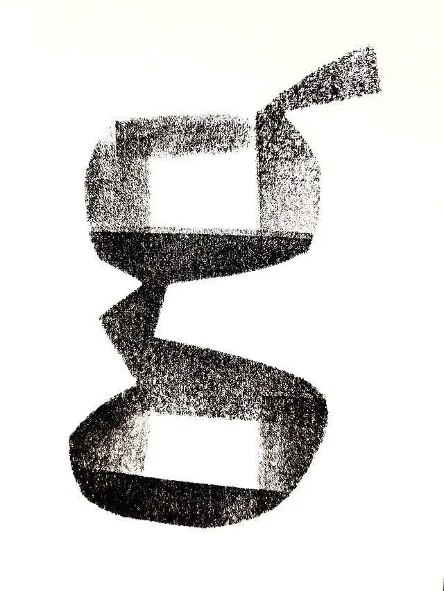 Grainy charcoal ribbon letterform study