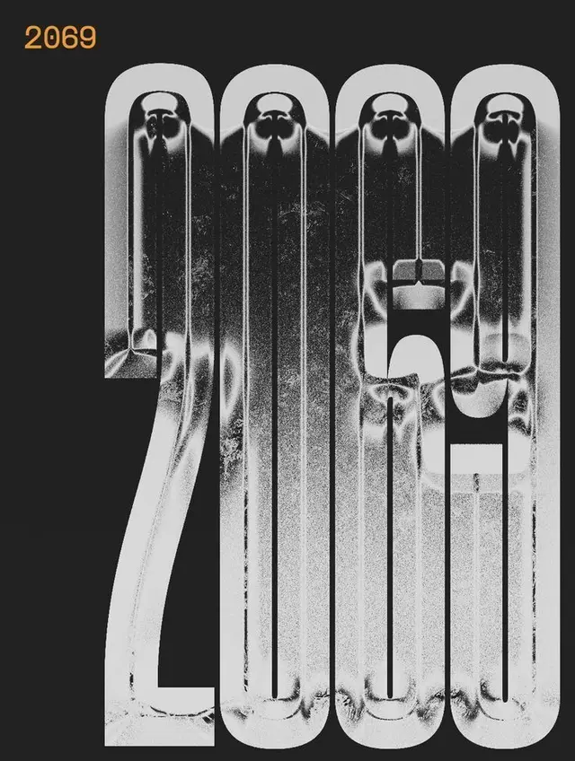 2069 — Chrome Tubular Numeral Poster