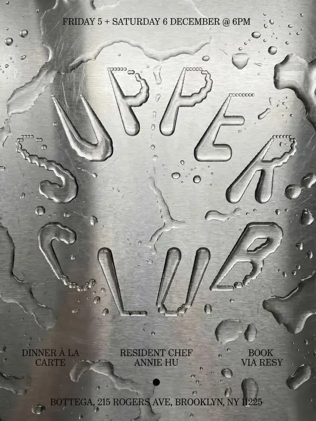 Super Club event poster — brushed metal with water-droplet typography (Bottega, Brooklyn)
