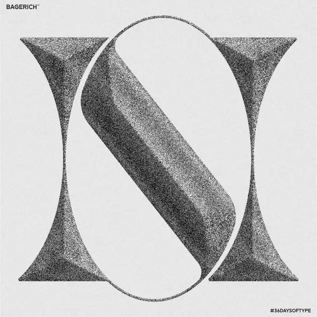 Stippled 3D ribbon 'S' — Monochrome typographic poster (36 Days of Type)