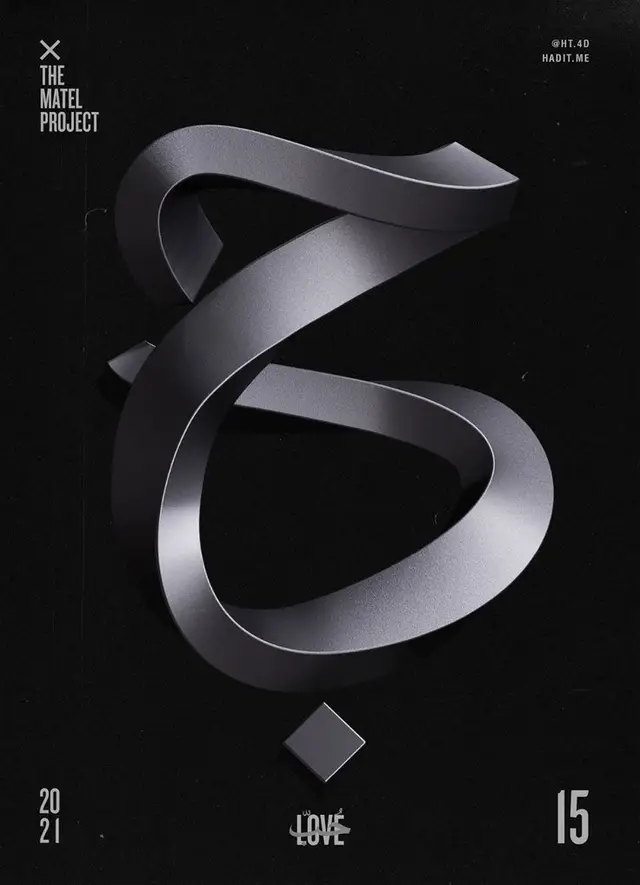 3D Metallic Ribbon Typographic Sculpture — The Matel Project (2021, #15)