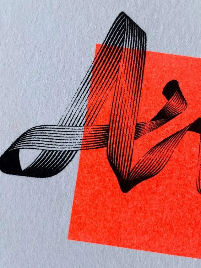 Black ribbon calligraphic stroke over neon coral rectangle on textured paper