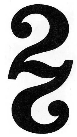 Ornamental black numeral "2" on white background