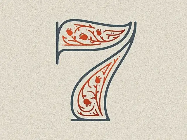 Ornamental Number 7 with Burnt-Orange Floral Filigree