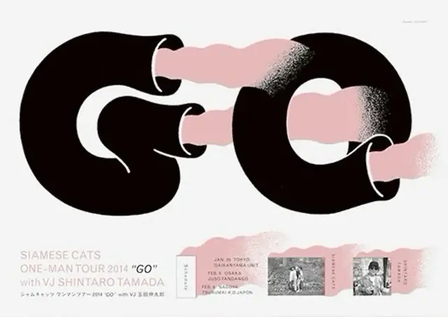 Siamese Cats One-Man Tour 2014 "GO" — minimalist concert poster