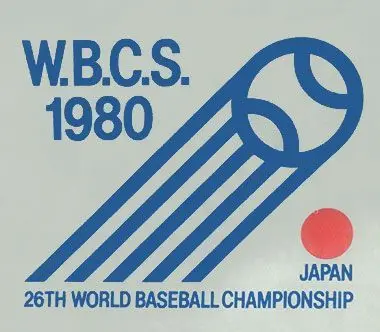 W.B.C.S. 1980 — 26th World Baseball Championship poster (Japan)