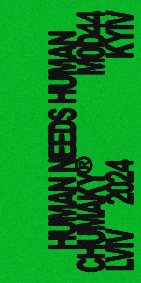 Neon green typographic poster with vertical stacked black lettering and '® 2024'