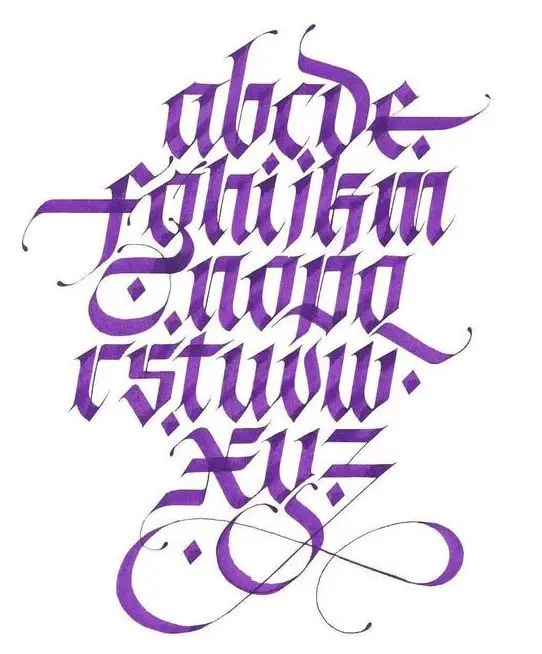 Hand-lettered purple blackletter (gothic) lowercase alphabet with ornamental swashes