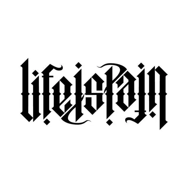 Blackletter ambigram reading “life is pain” — gothic calligraphy wordmark