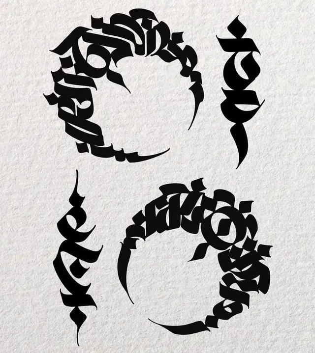 Monochrome circular calligraphy motifs on textured paper