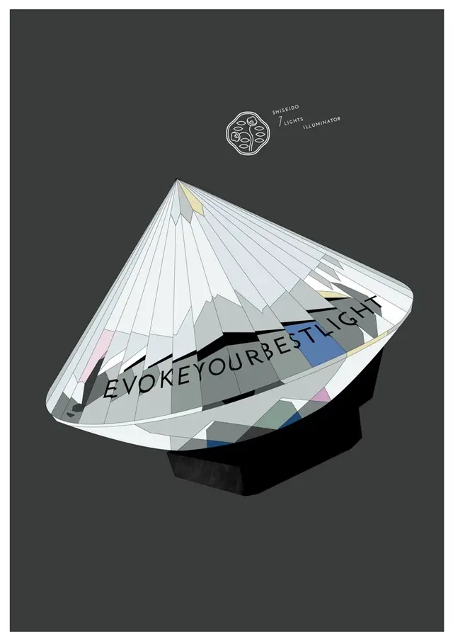 Shiseido “7 Lights” Illuminator — Faceted crystal packaging illustration