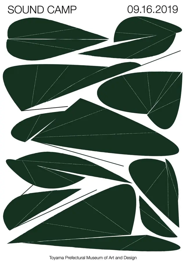 SOUND CAMP poster — Toyama Prefectural Museum of Art and Design (09.16.2019)