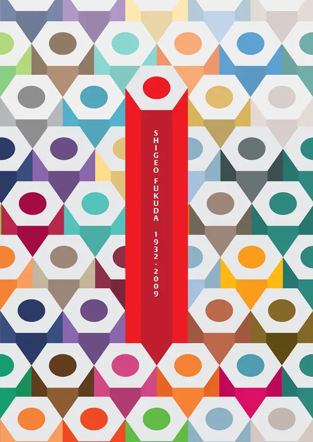 Geometric tessellated pencil poster — SHIGEO FUKUDA 1932–2009