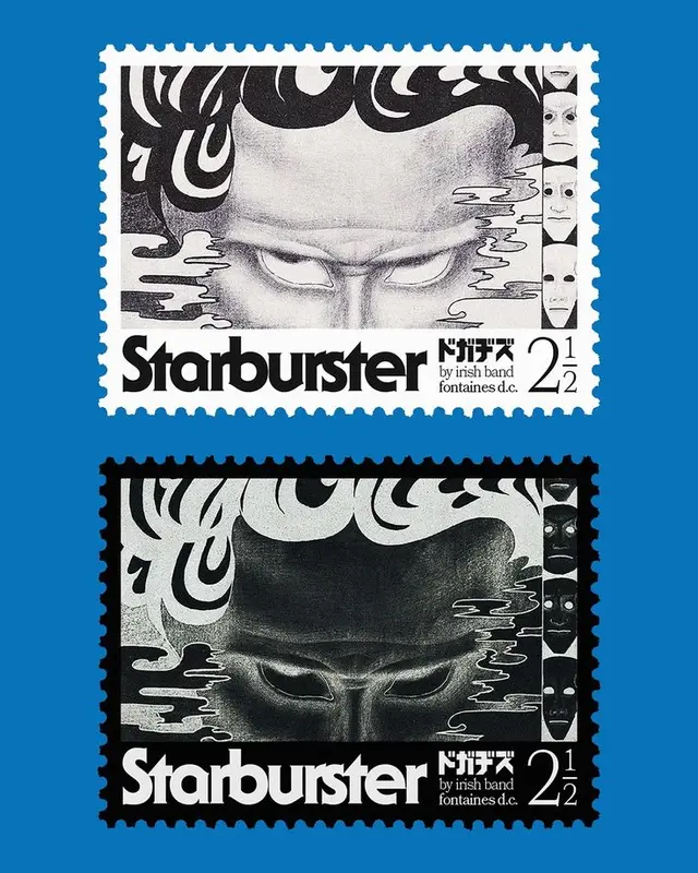 Starburster — postage-stamp prints for Fontaines D.C.