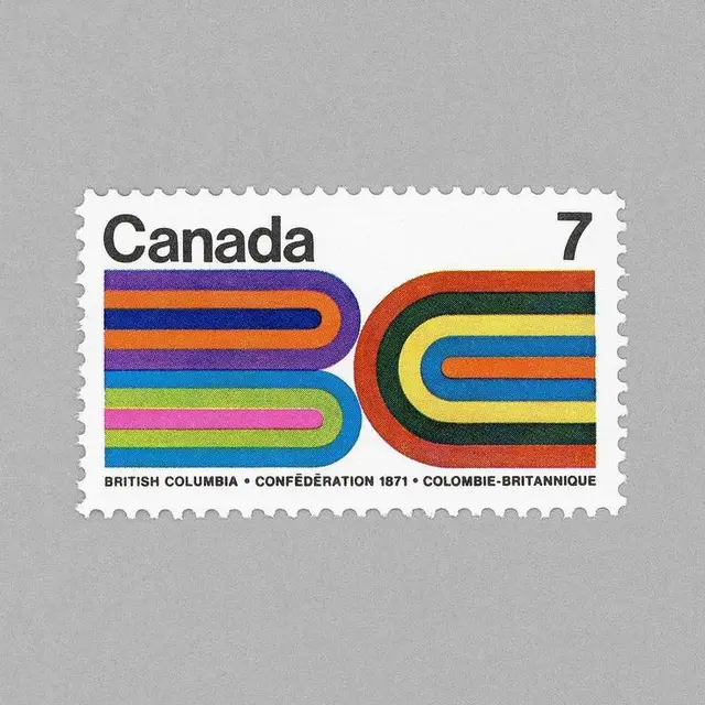 Canada 7¢ postage stamp — British Columbia Confederation 1871, retro geometric stripes