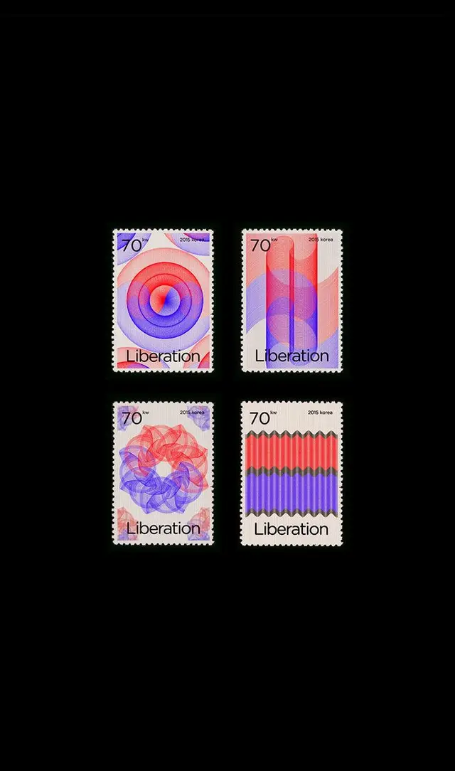2015 Korean "Liberation" commemorative stamps — four geometric designs