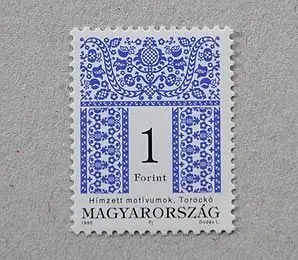 Hungarian postage stamp — 1 Forint with Torockó embroidered motif
