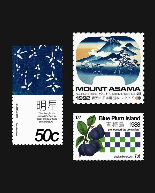 Three vintage-style postage stamp designs: Mount Asama, Blue Plum Island, indigo pattern 0