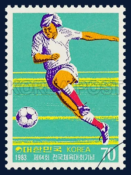 1983 South Korea commemorative stamp — soccer player (70)