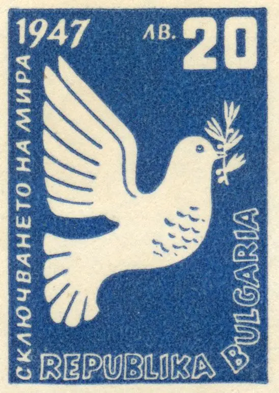 1947 Bulgarian 20‑lev peace stamp — white dove with olive branch (blue & cream)