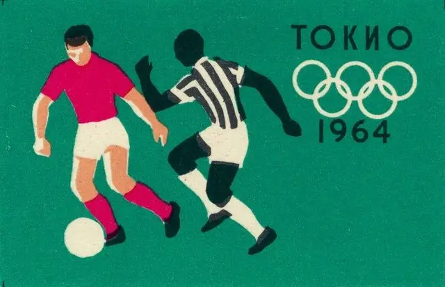 1964 Tokyo Olympics football poster — vintage illustration