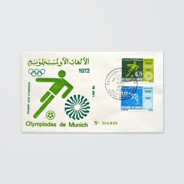 1972 Munich Olympics First Day Cover with Moroccan Stamps