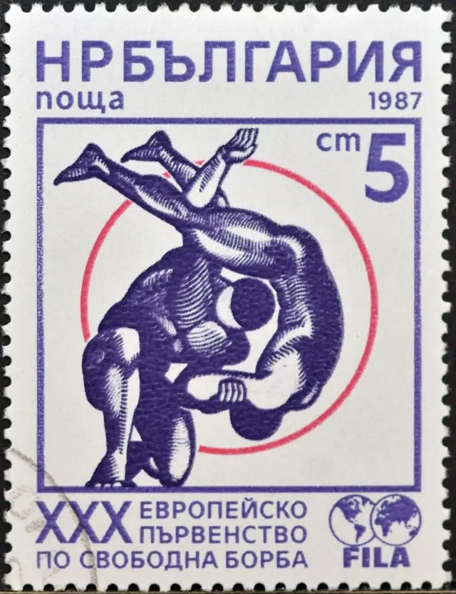 1987 Bulgarian postage stamp — XXX European Freestyle Wrestling Championship (FILA), 5