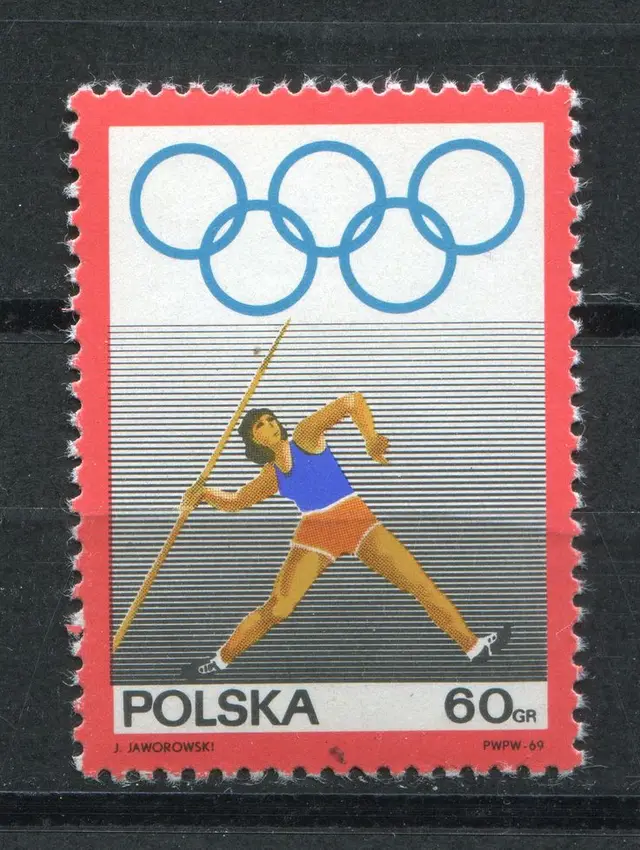 Polska 60 gr Olympic Javelin Stamp — J. Jaworowski / PWPW-69