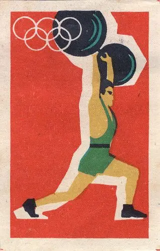 Vintage Olympic Weightlifter Poster — Split Jerk Illustration