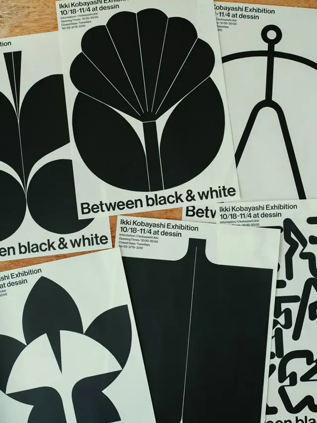 Ikki Kobayashi exhibition posters — Between black & white (monochrome graphic posters)