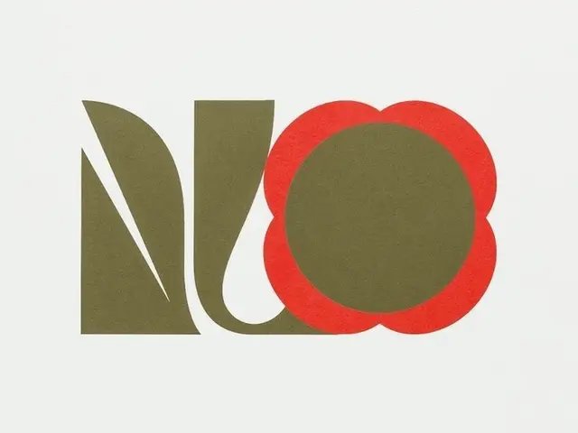 Mid-century geometric emblem with olive blocks and red scalloped disc