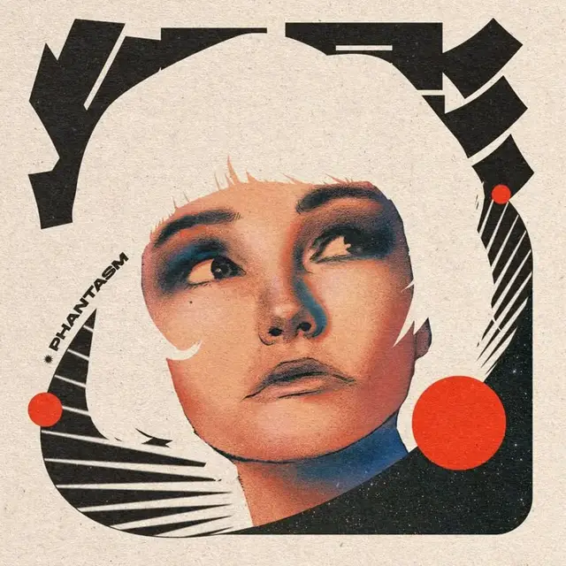 Phantasm — Retro Sci‑Fi Poster Portrait