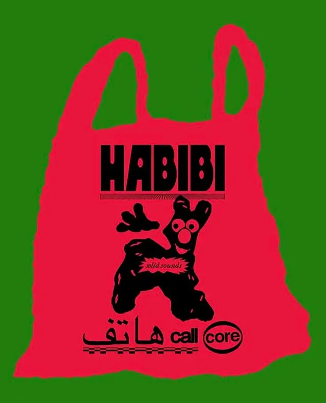 Red screen-printed bag graphic with bold 'HABIBI' and call core logo
