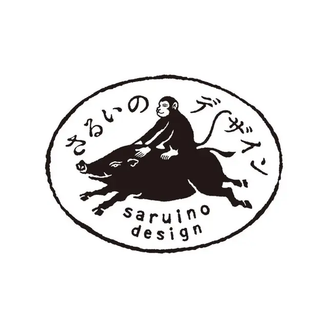 Saruino Design hand-drawn logo — monkey riding boar inside oval