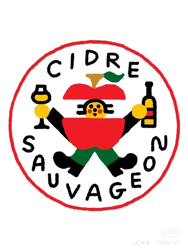 CIDRE SAUVAGEON — walking apple cider logo