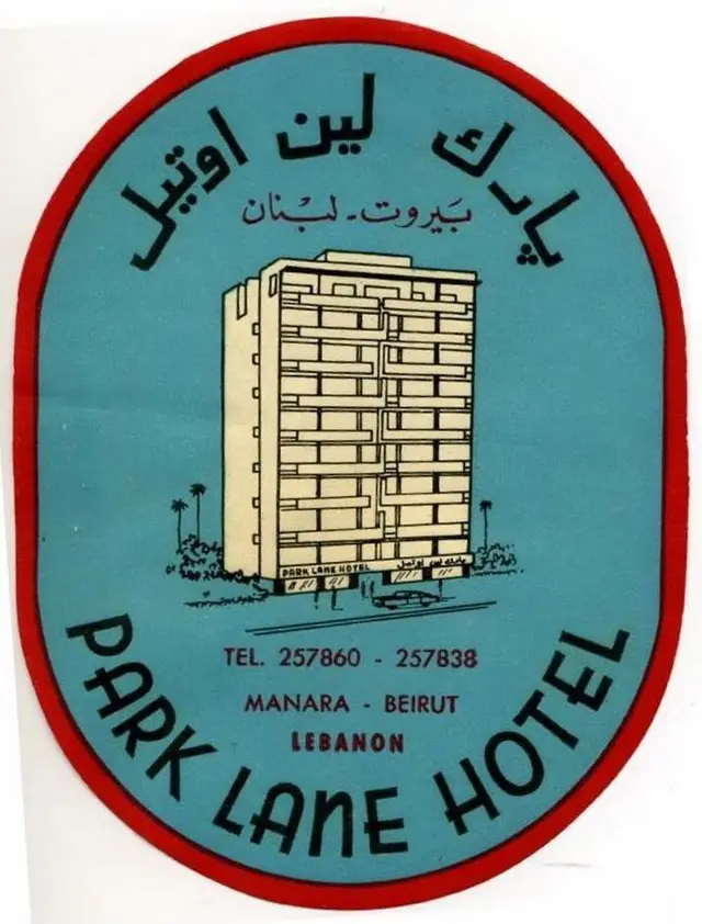 Vintage Park Lane Hotel luggage label — Manara, Beirut, Lebanon