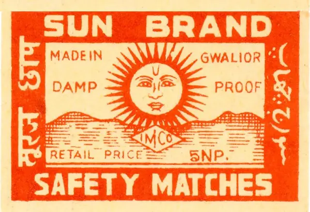 Vintage Sun Brand safety matches label — Made in Gwalior