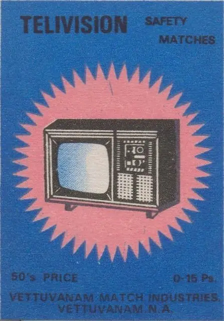 Vintage matchbox label — 'TELIVISION' television illustration (Vettuvanam Match Industries